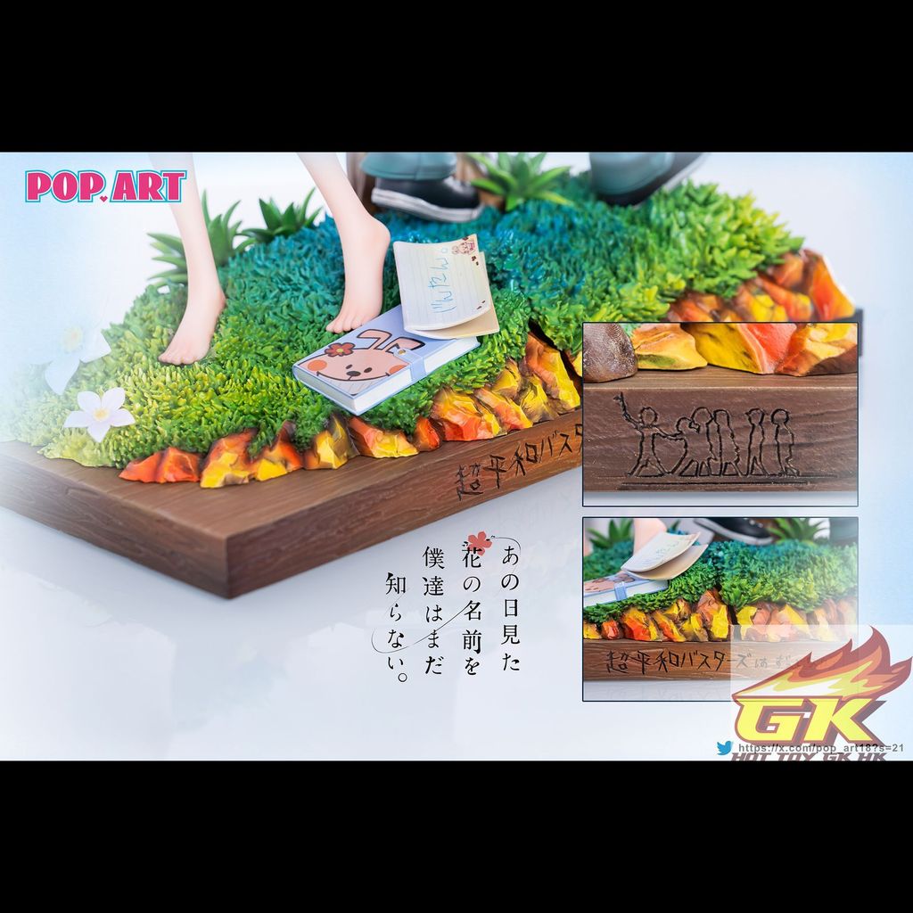 圖片_20250814131757_結果