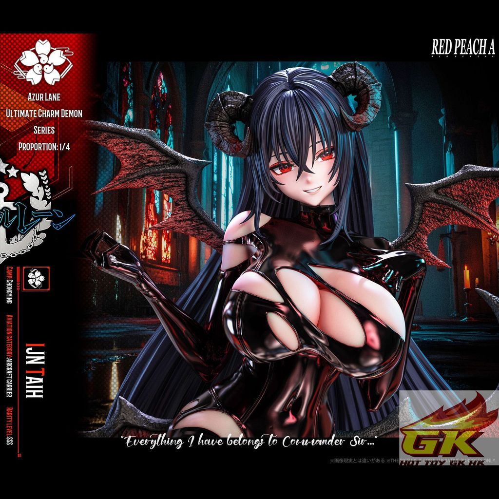 圖片_20250815104504_結果