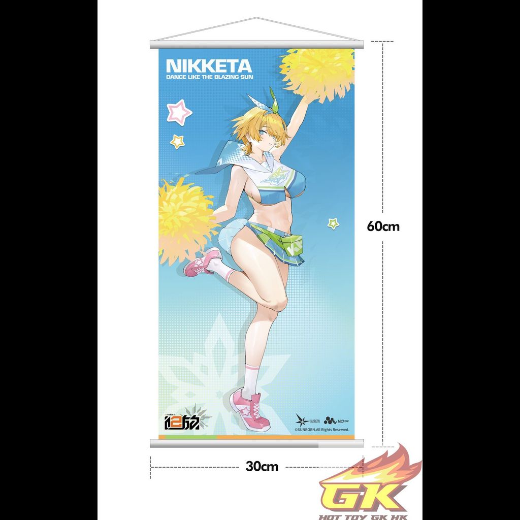 豪华版特典_結果