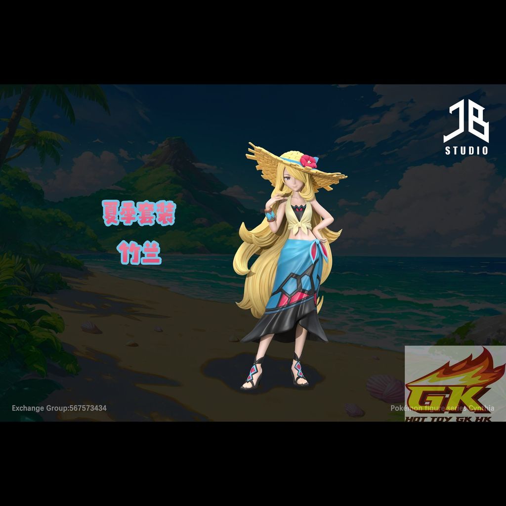 圖片_20250815125903_結果