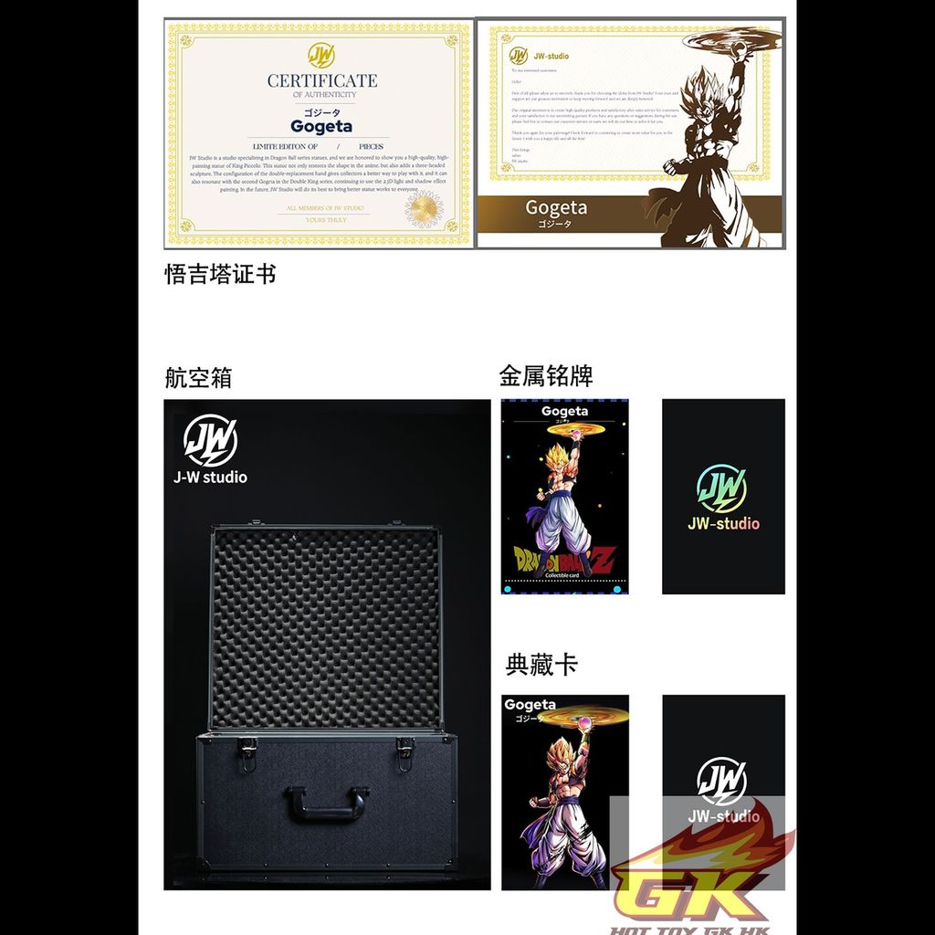 圖片_20250815130405_結果