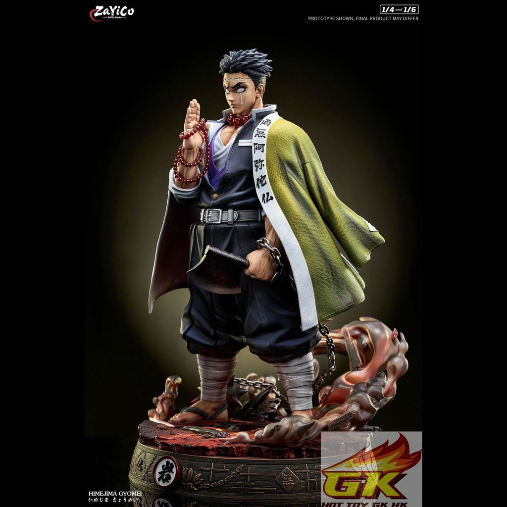 圖片_20250815114616_結果