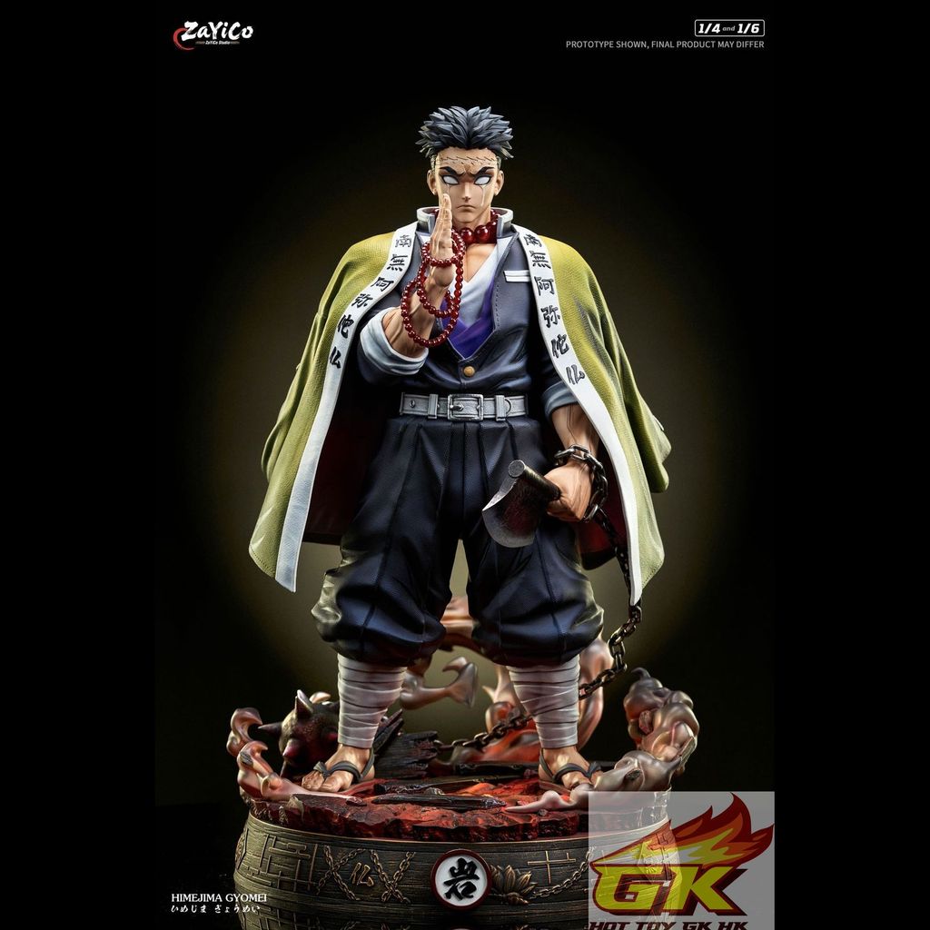 圖片_20250815114614_結果