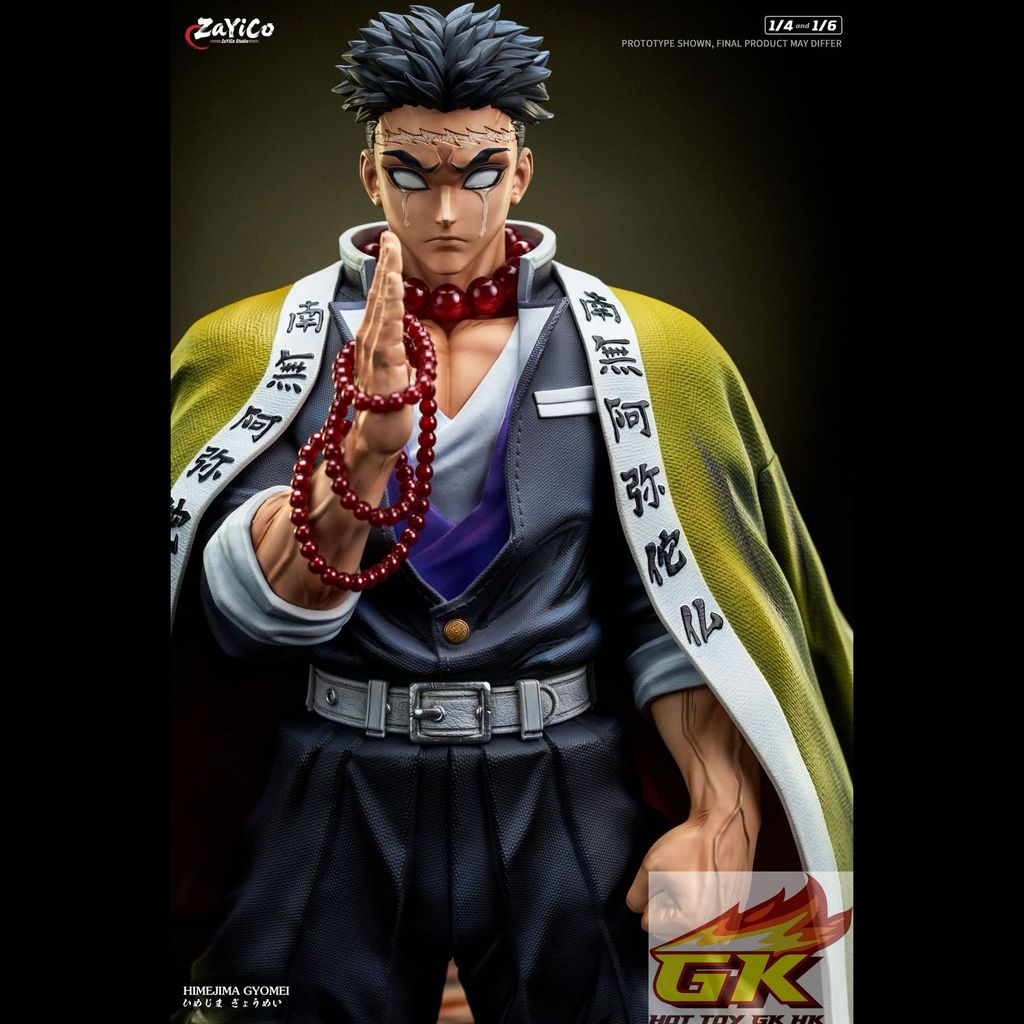 圖片_20250815114612_結果