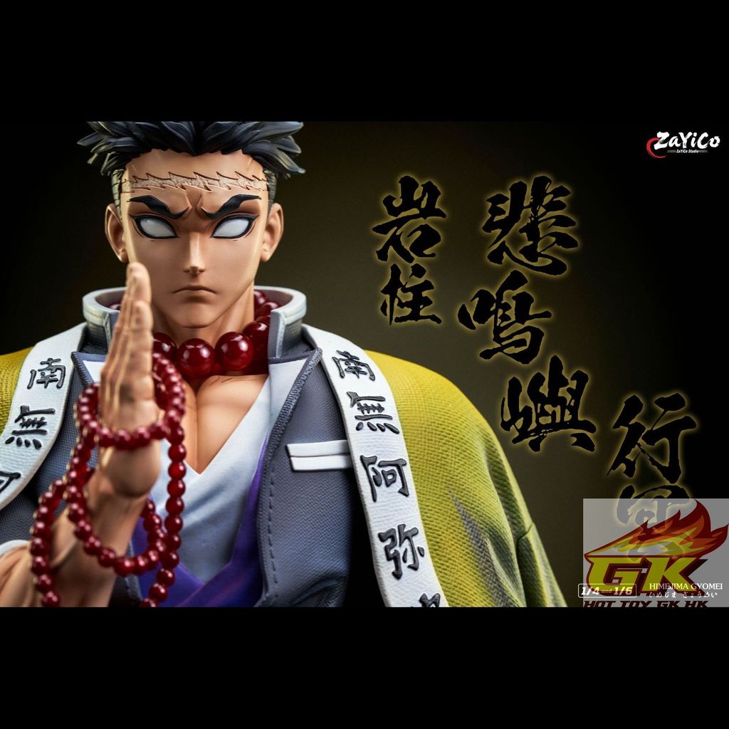 圖片_20250815114605_結果