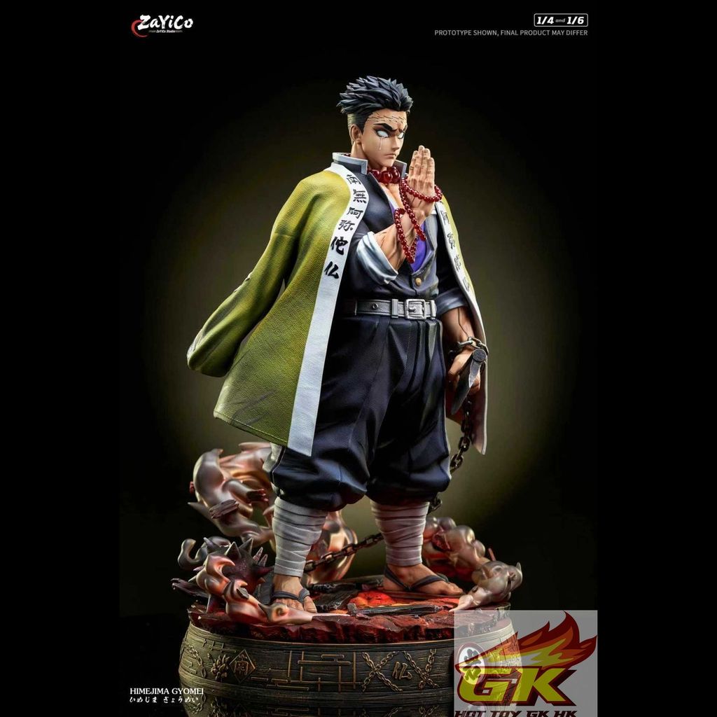 圖片_20250815114618_結果