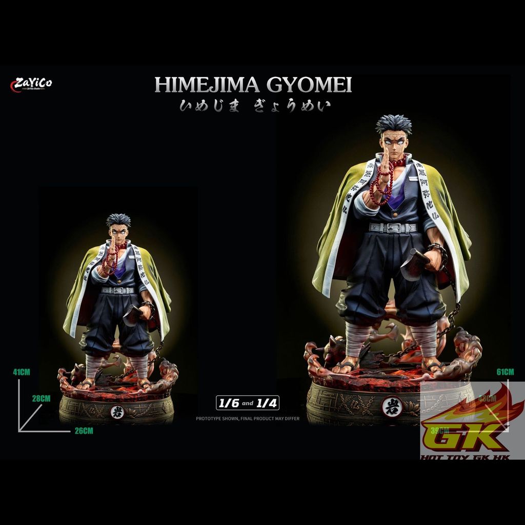 圖片_20250815114610_結果