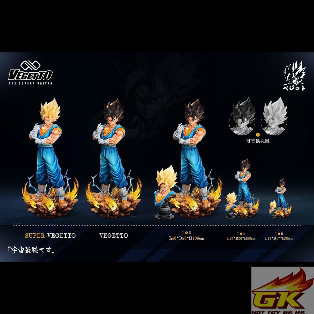 圖片_20250816102028_结果