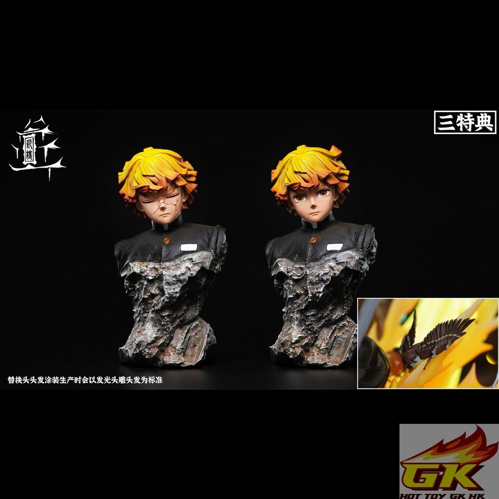 圖片_20250816102842_结果