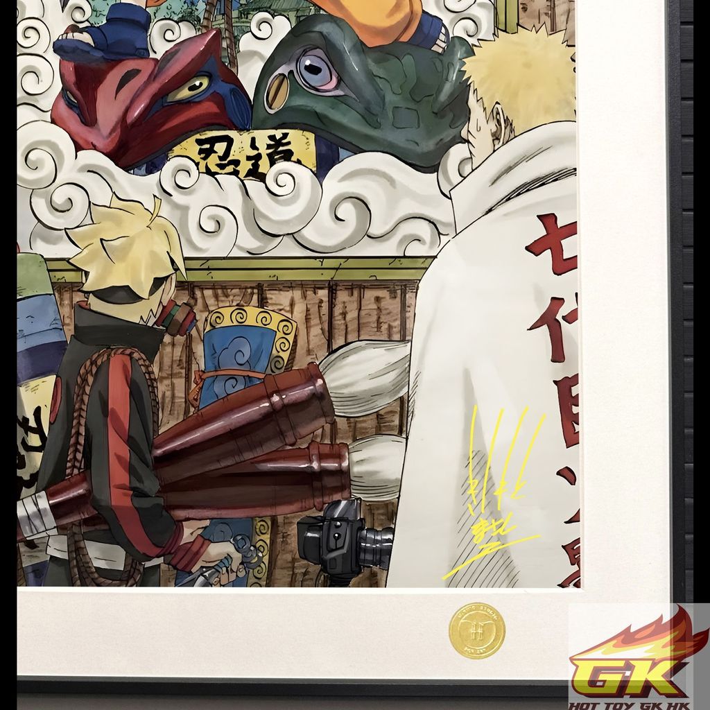 圖片_20250816120641_结果