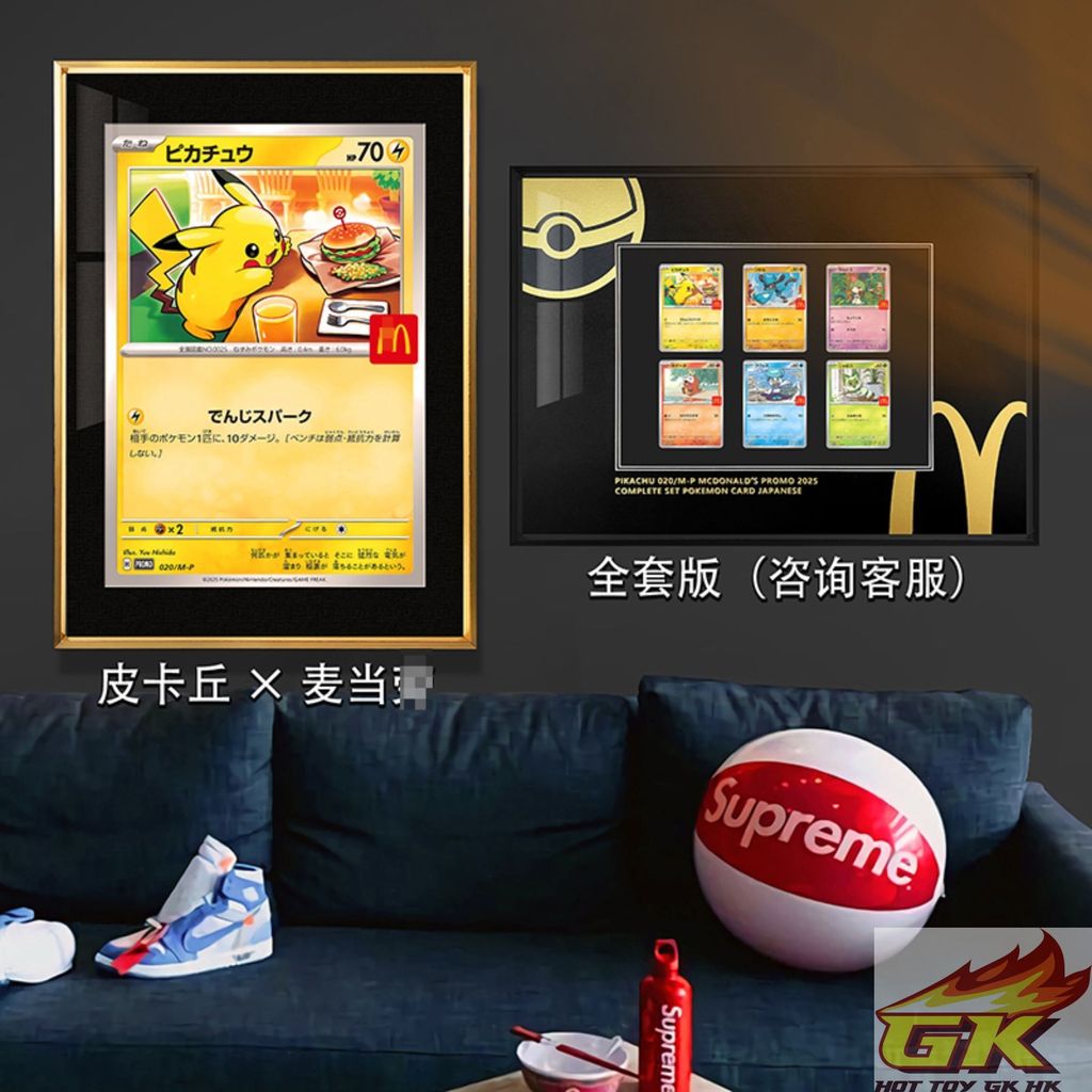 圖片_20250816121035_结果