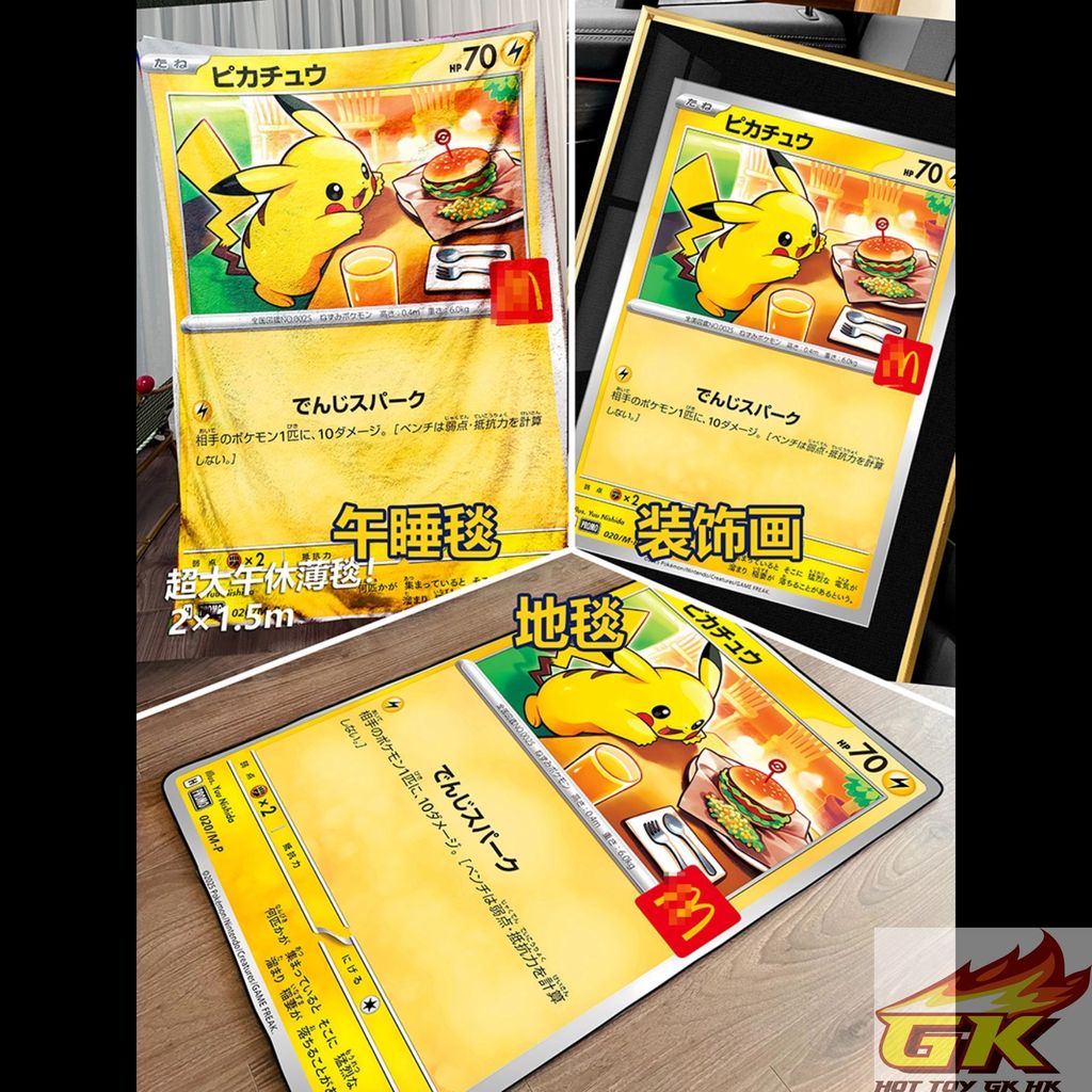 圖片_20250816121031_结果