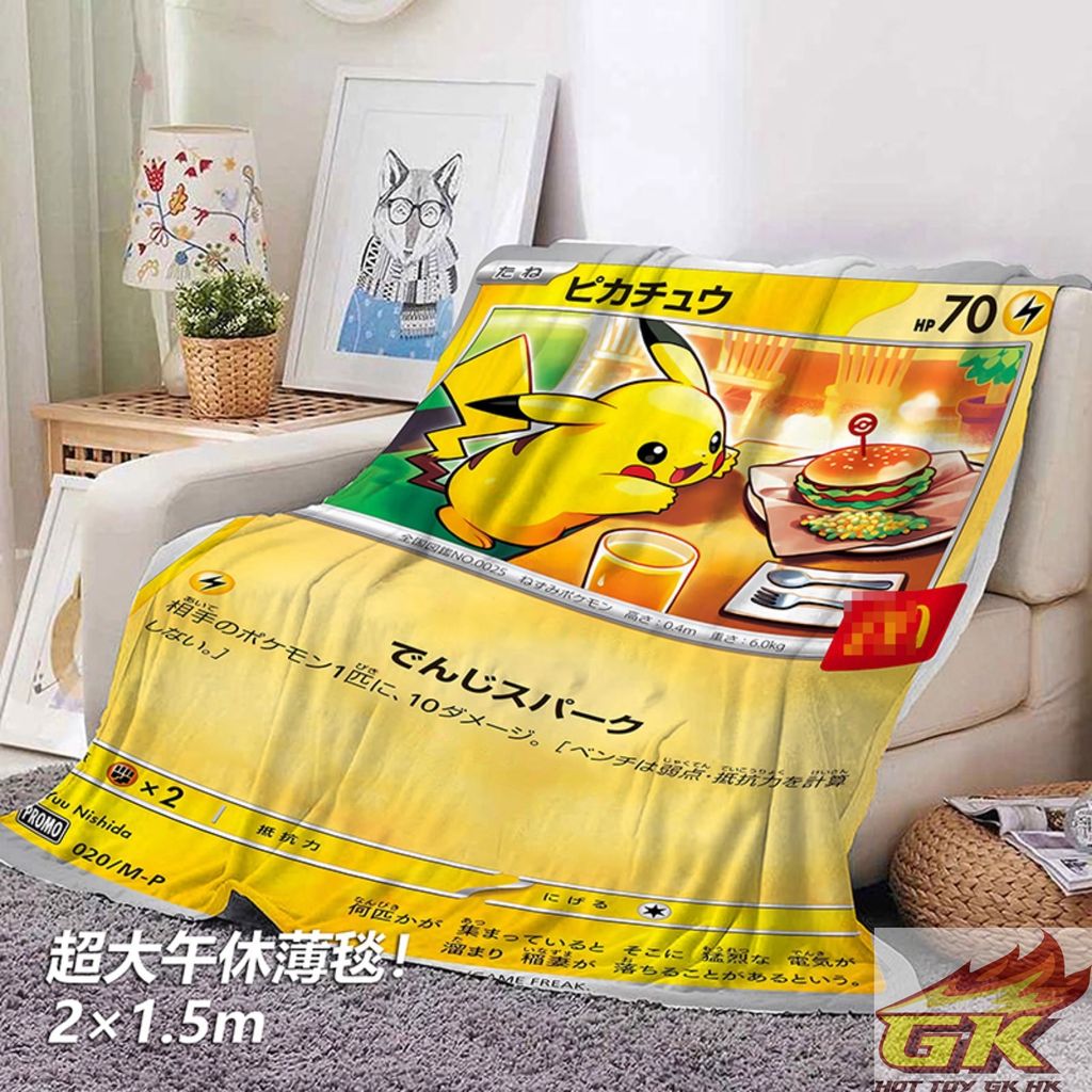 圖片_20250816121040_结果