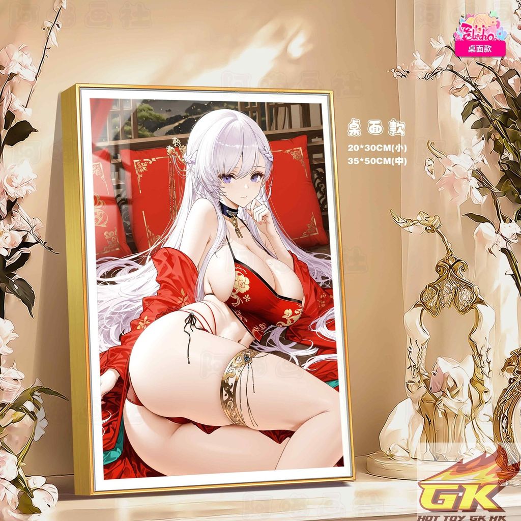 圖片_20250816121741_结果