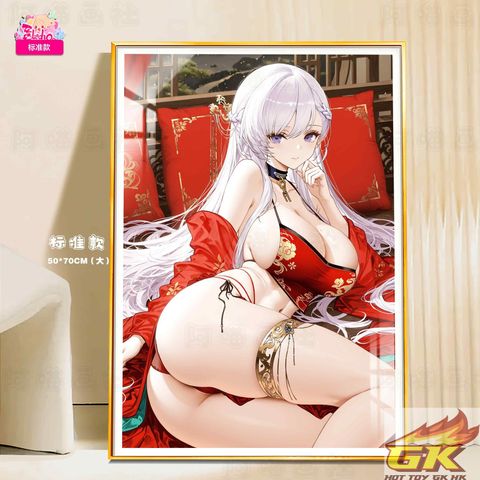 圖片_20250816121743 - 複製_结果