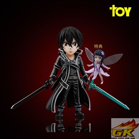 圖片_20250818110243_結果