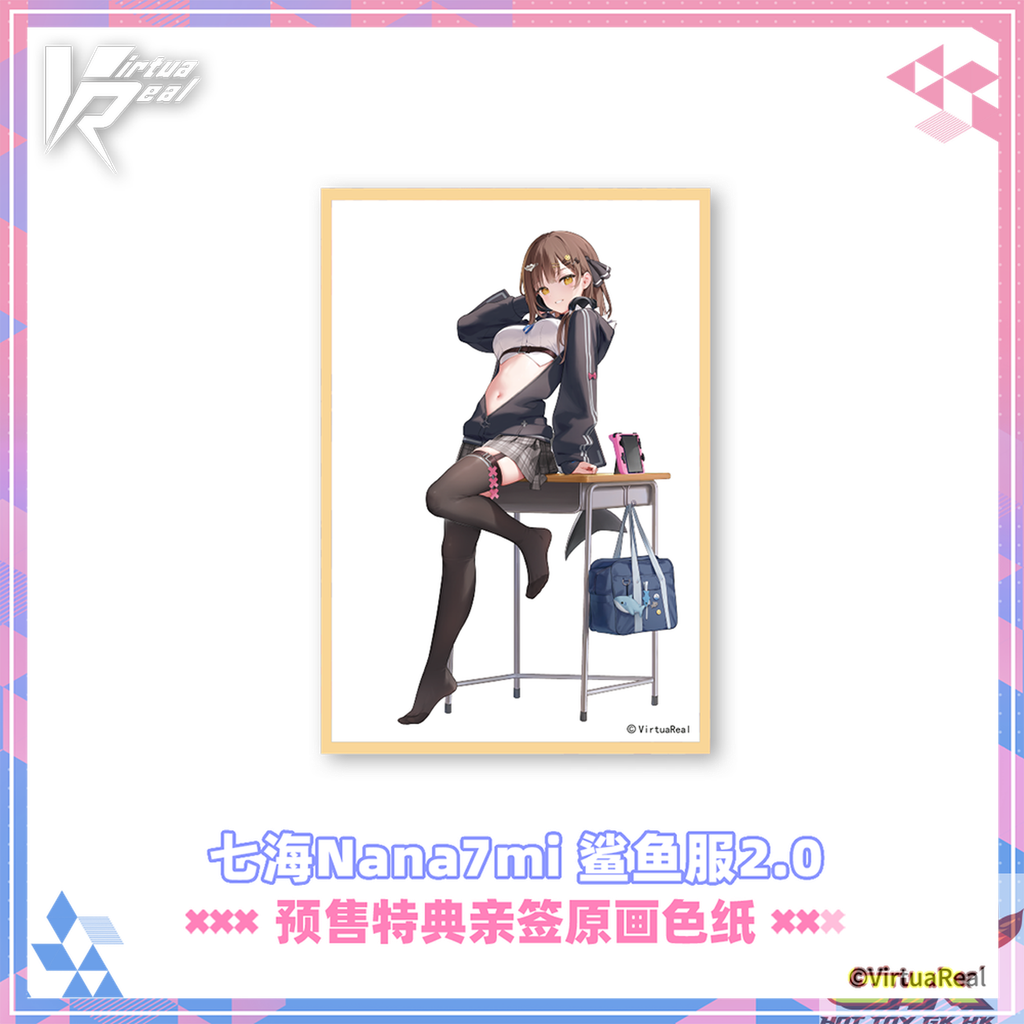 圖片_20250818114727_結果