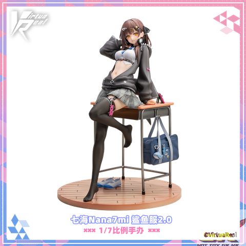 圖片_20250818114734_結果