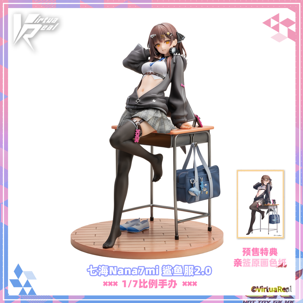 圖片_20250818114739_結果