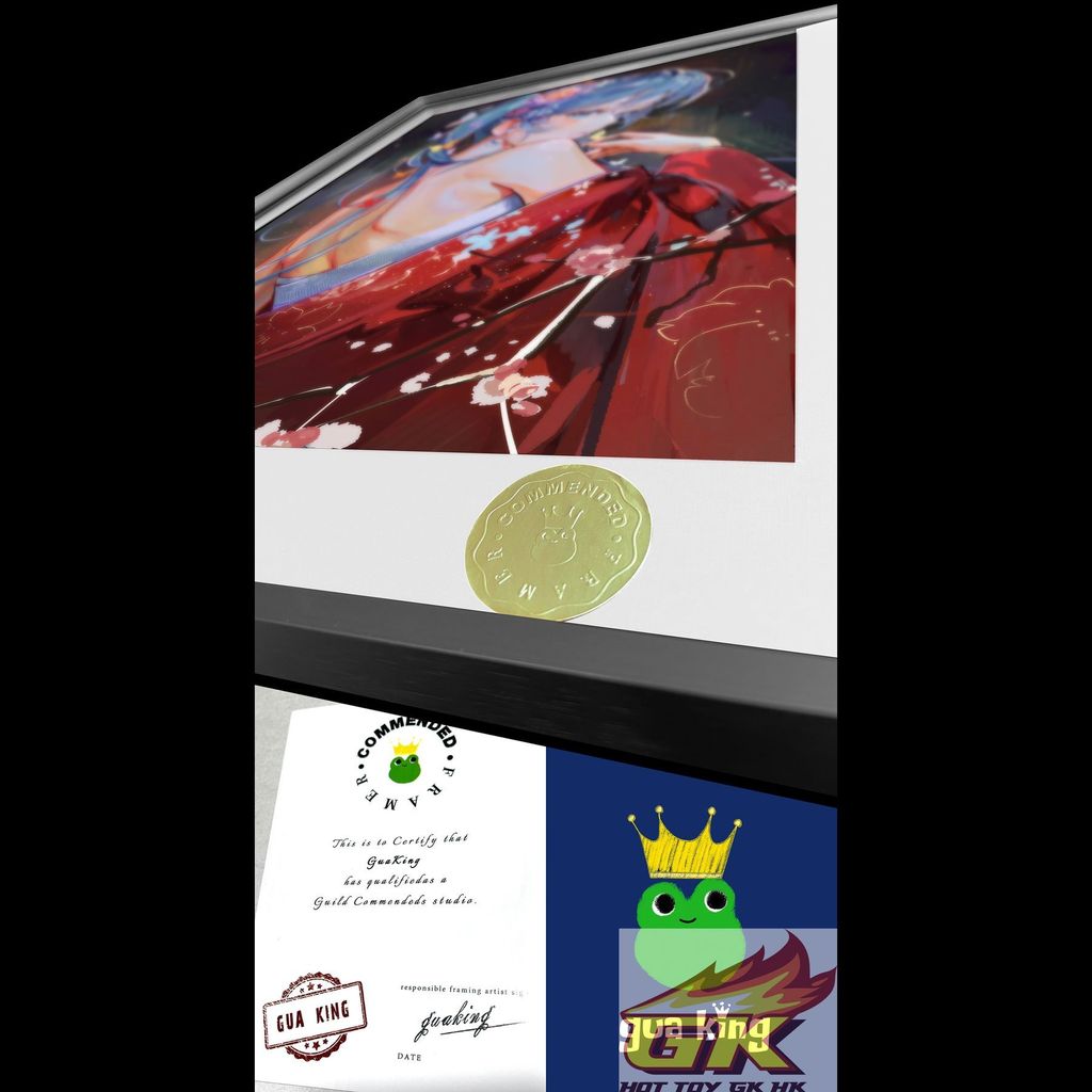 圖片_20250818130348_結果