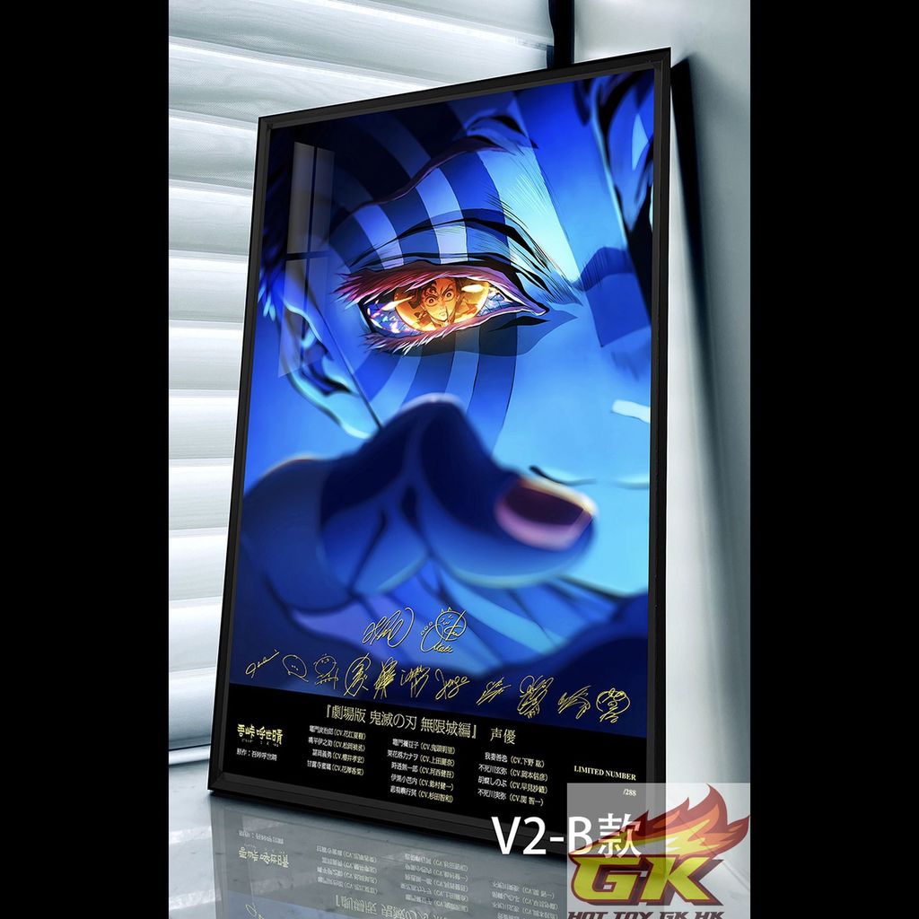 圖片_20250818130806_結果