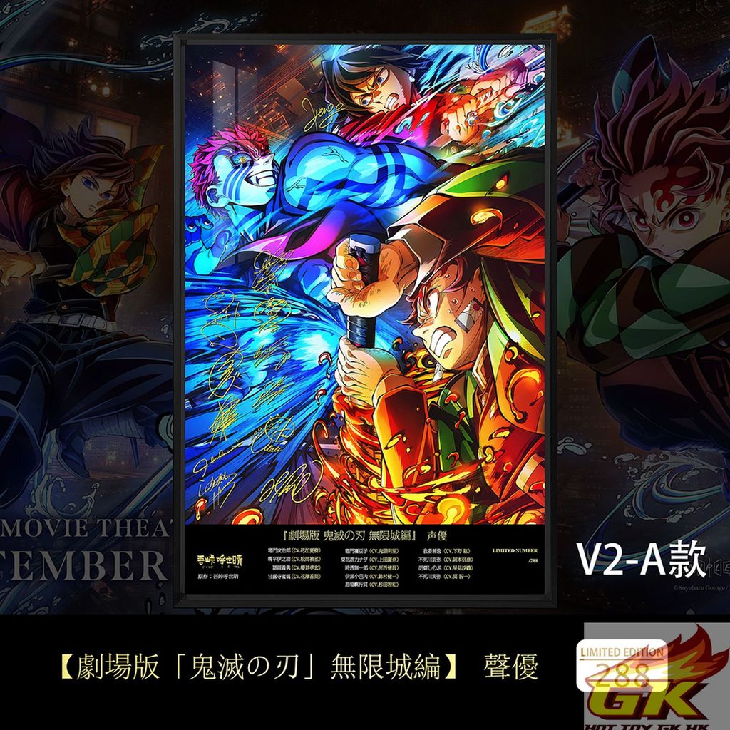 圖片_20250818130756_結果