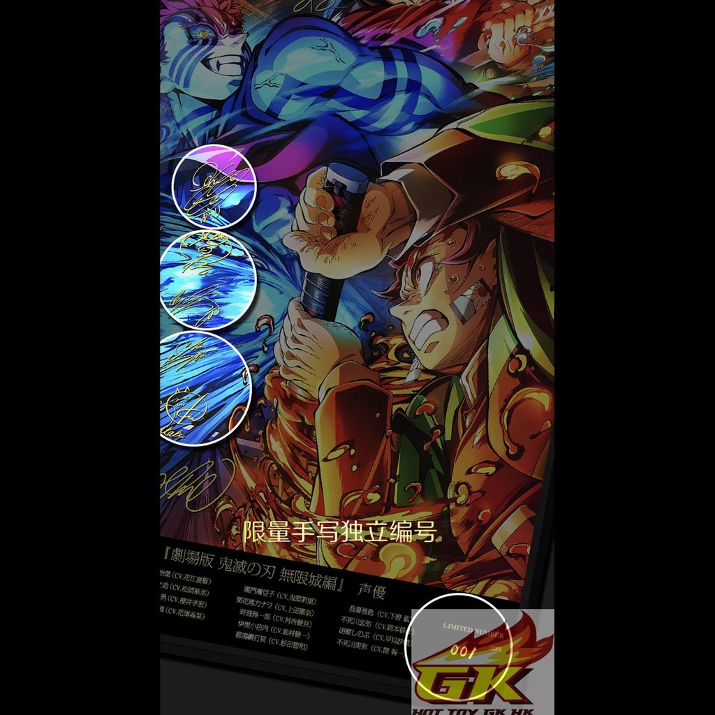 圖片_20250818130801_結果