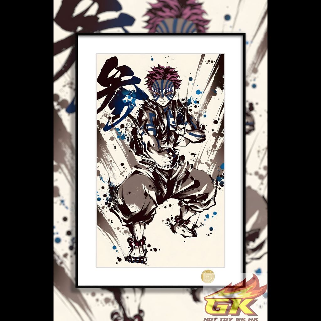 圖片_20250819120945_結果