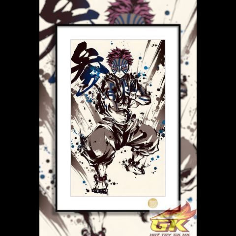 圖片_20250819120945_結果