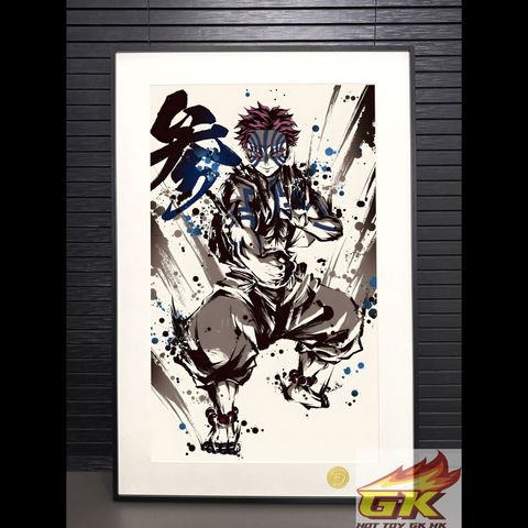 圖片_20250819120947_結果