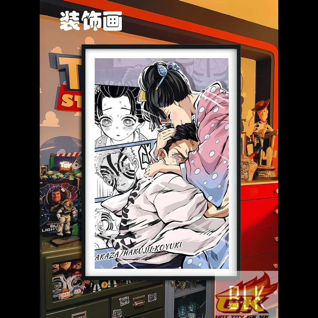 圖片_20250819121243_結果