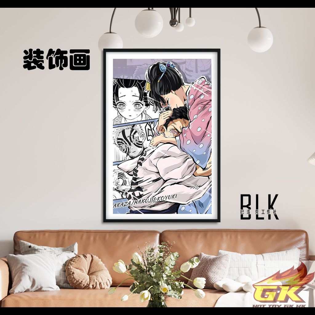 圖片_20250819121239_結果