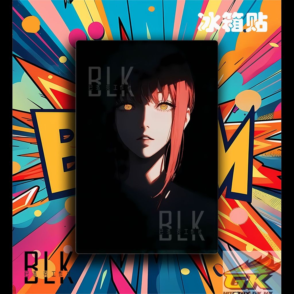 圖片_20250819121358_結果