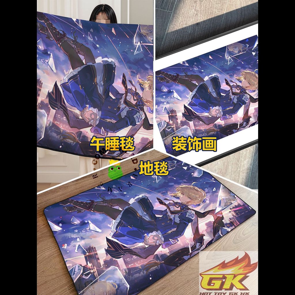 圖片_20250819121717_結果