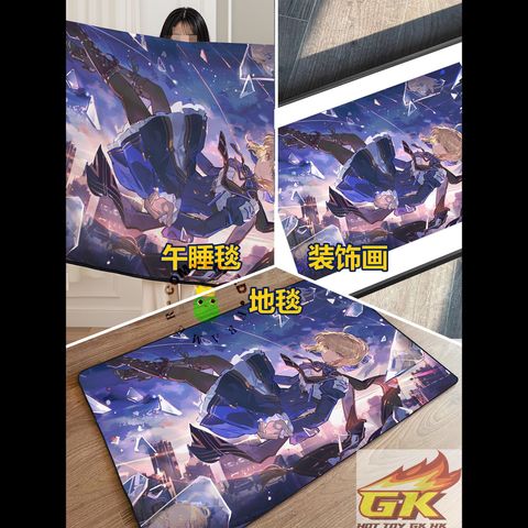 圖片_20250819121717_結果