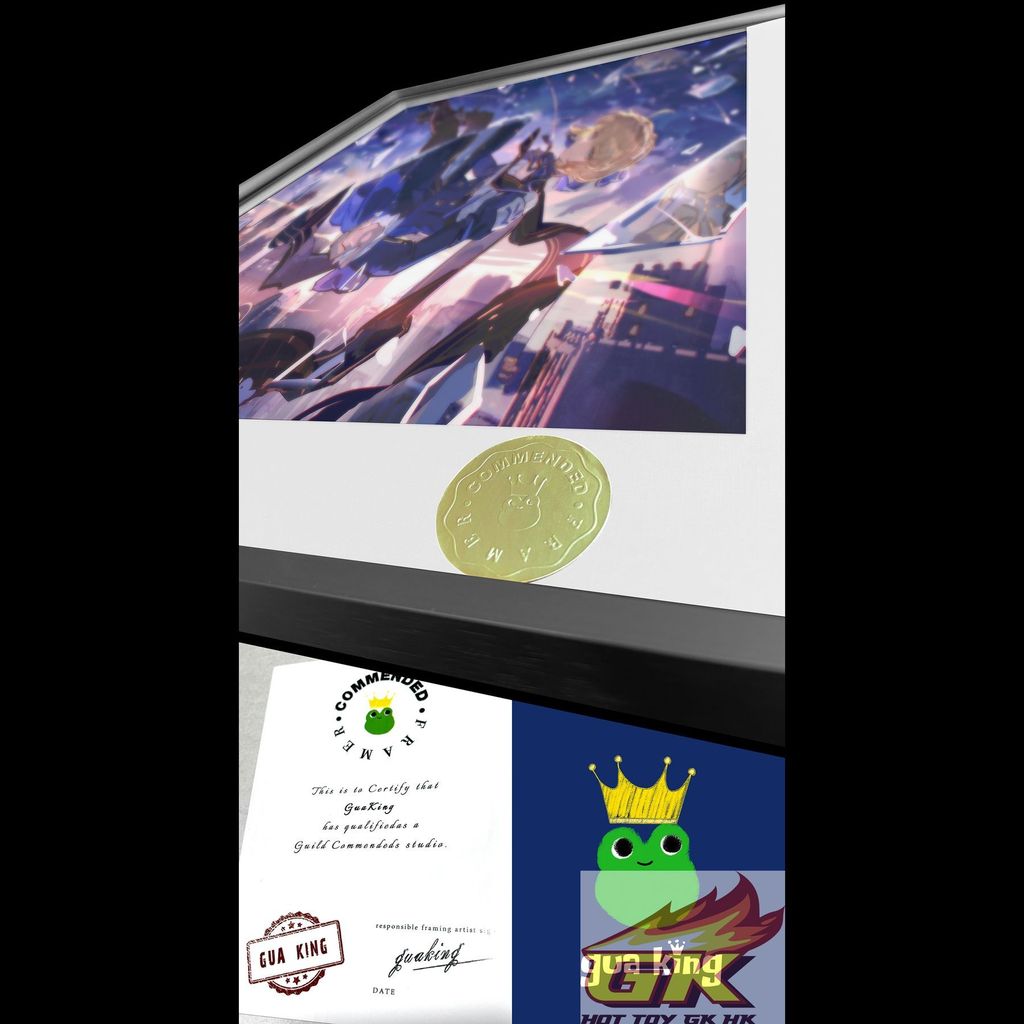 圖片_20250819121736_結果