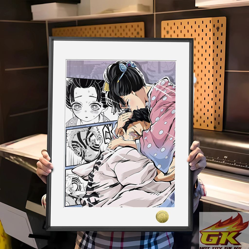 圖片_20250820124334_結果