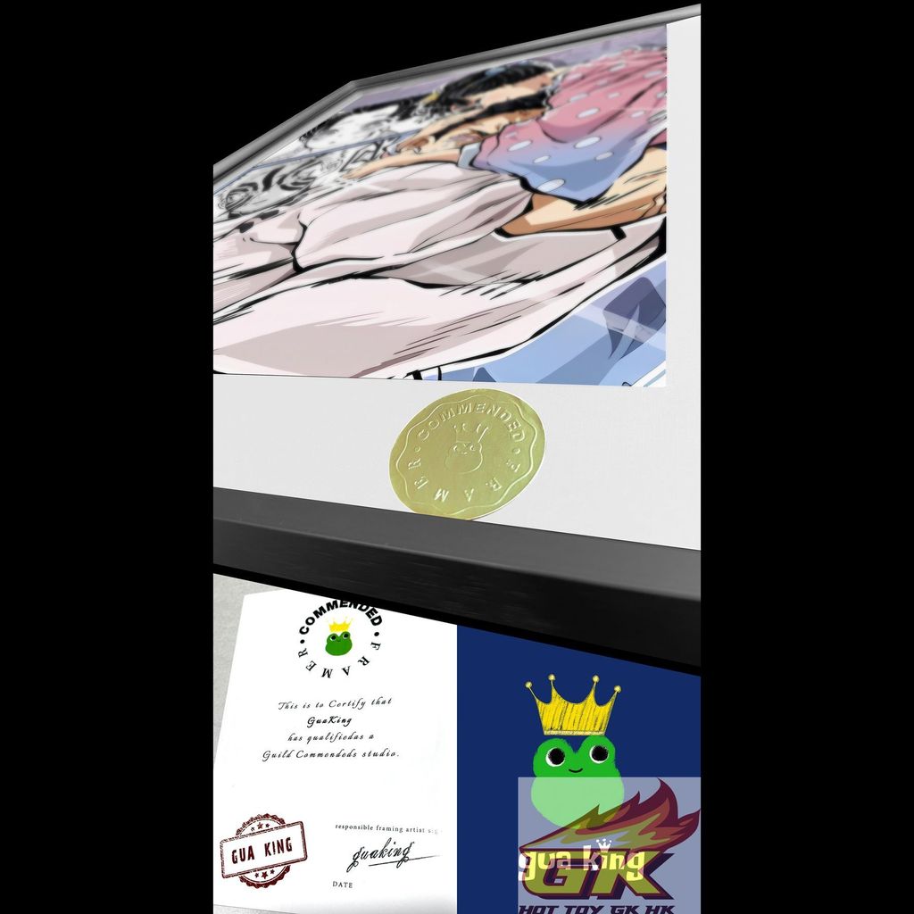 圖片_20250820124418_結果