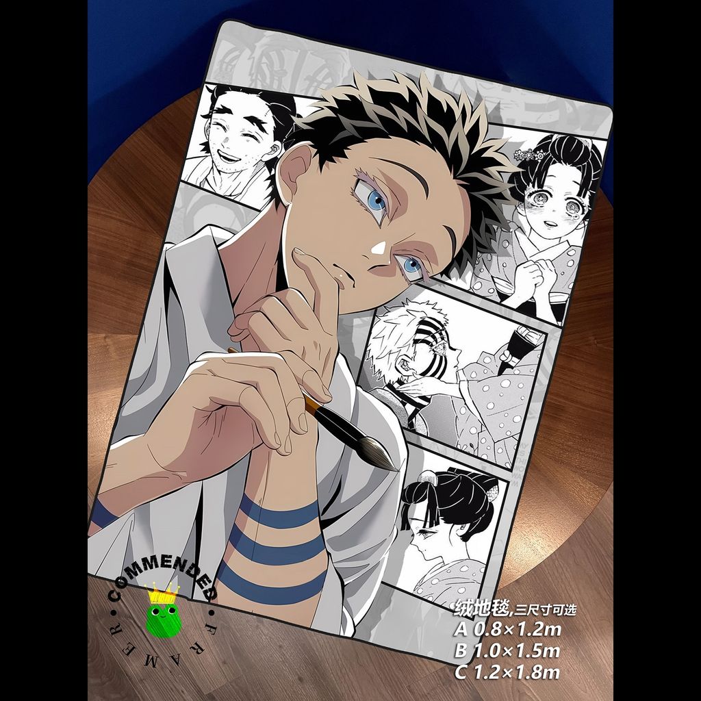 圖片_20250820124822