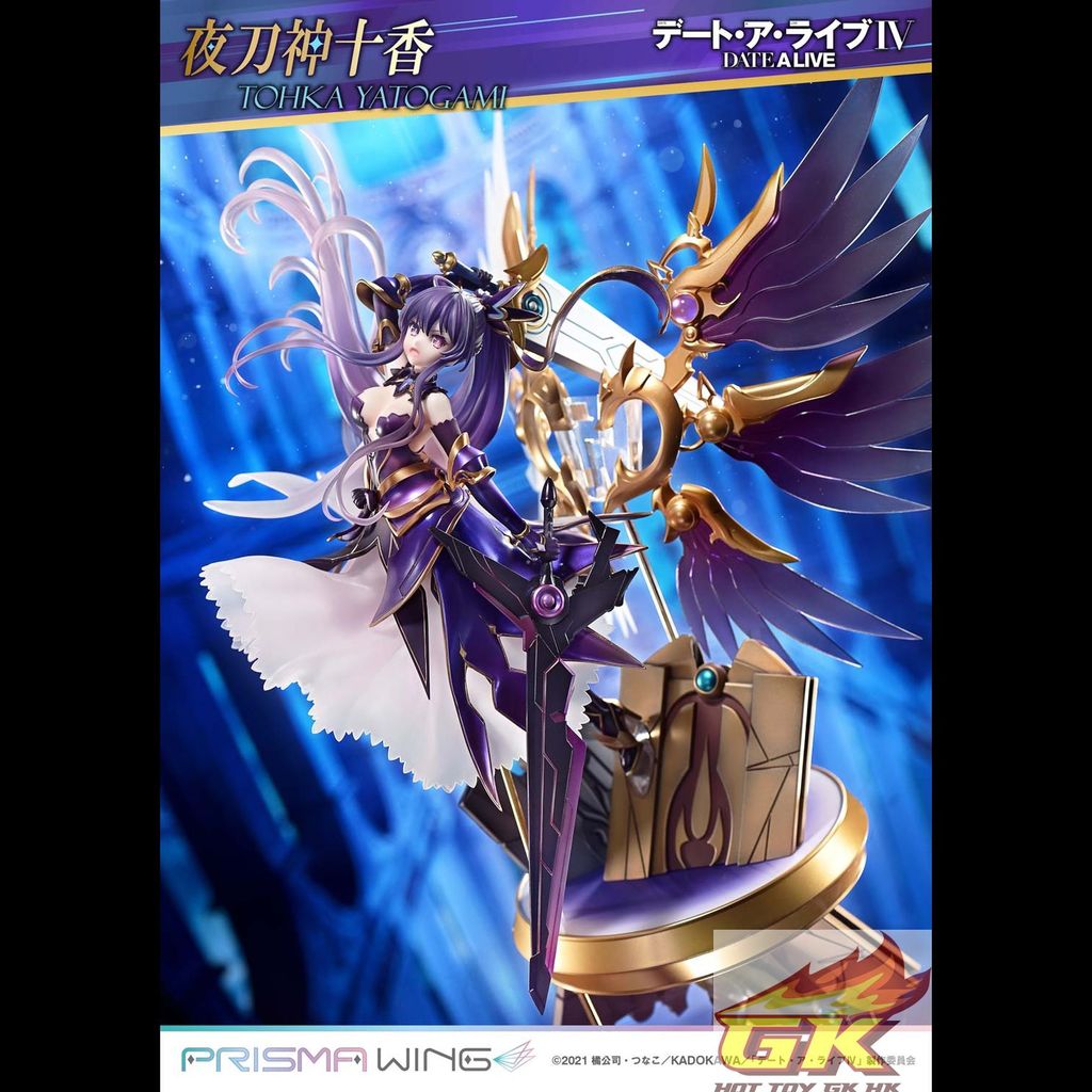 b02_PWDAL-04_05_結果