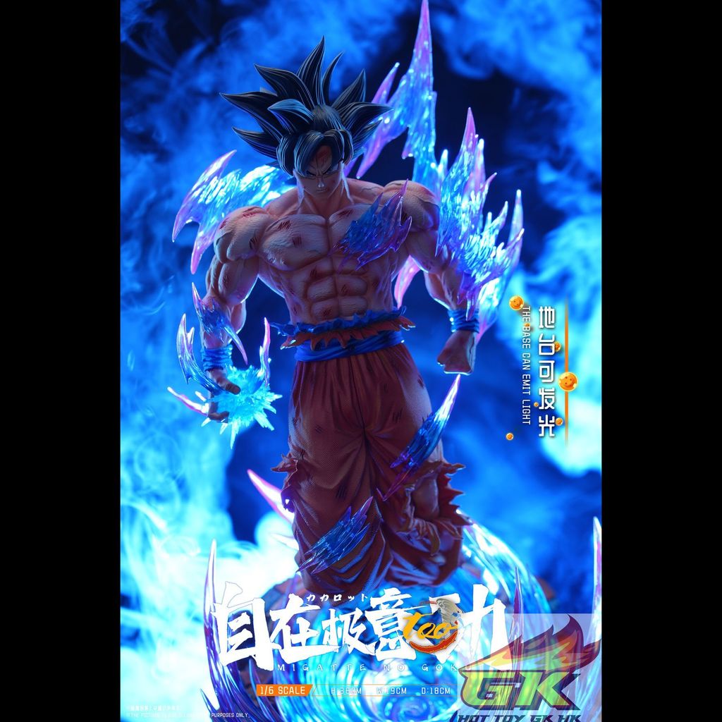 圖片_20250821110351_結果