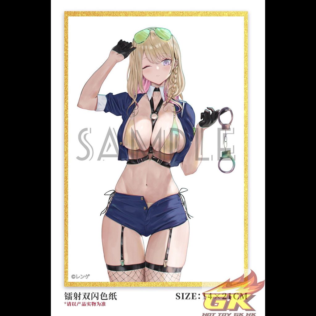 圖片_20250821111015_結果