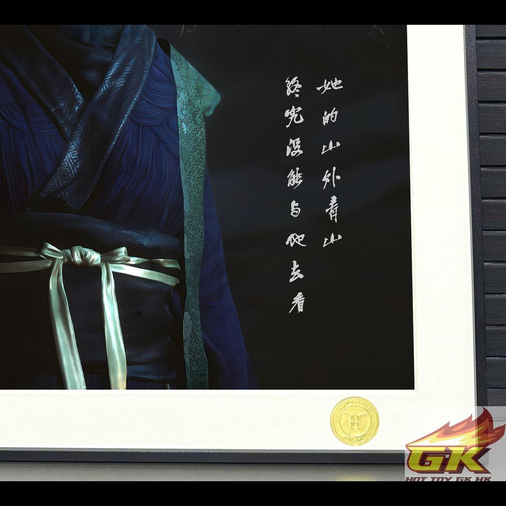 圖片_20250821122213_結果