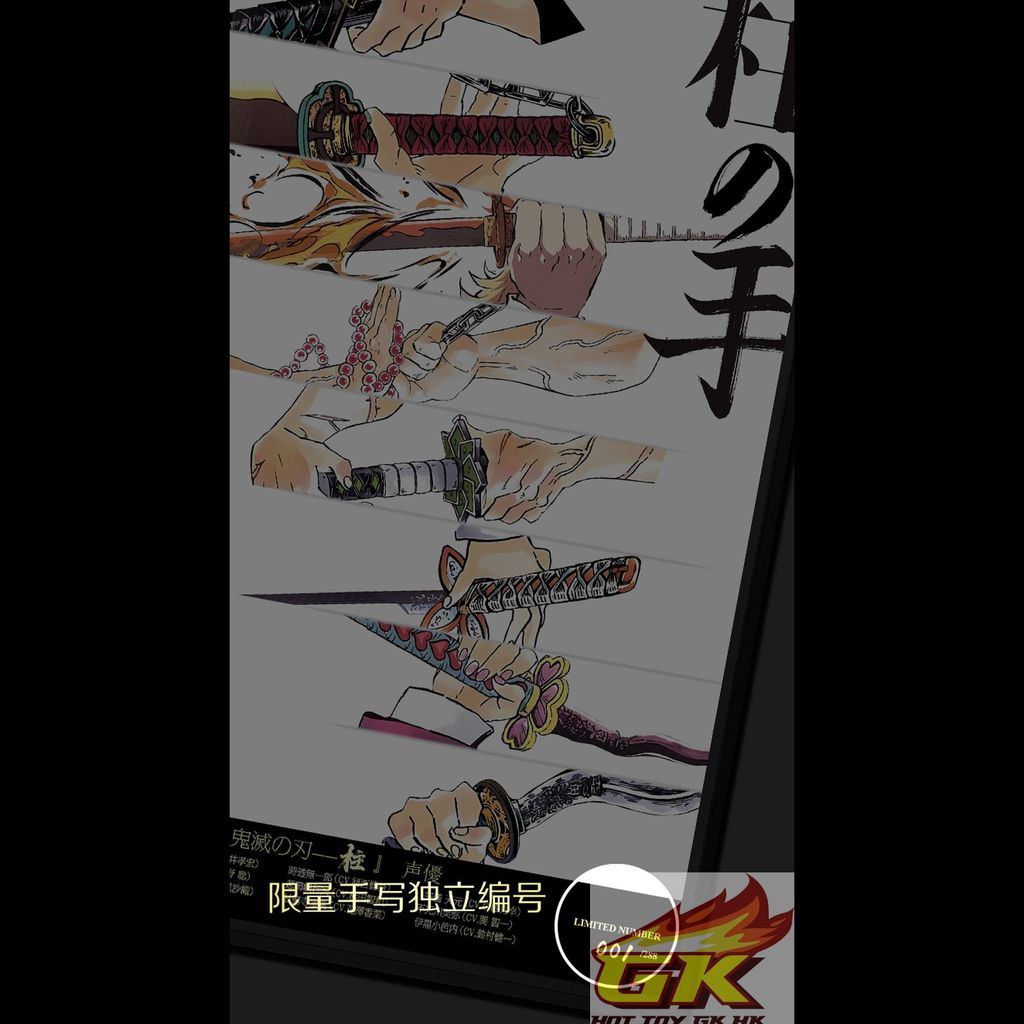 圖片_20250821122613_結果