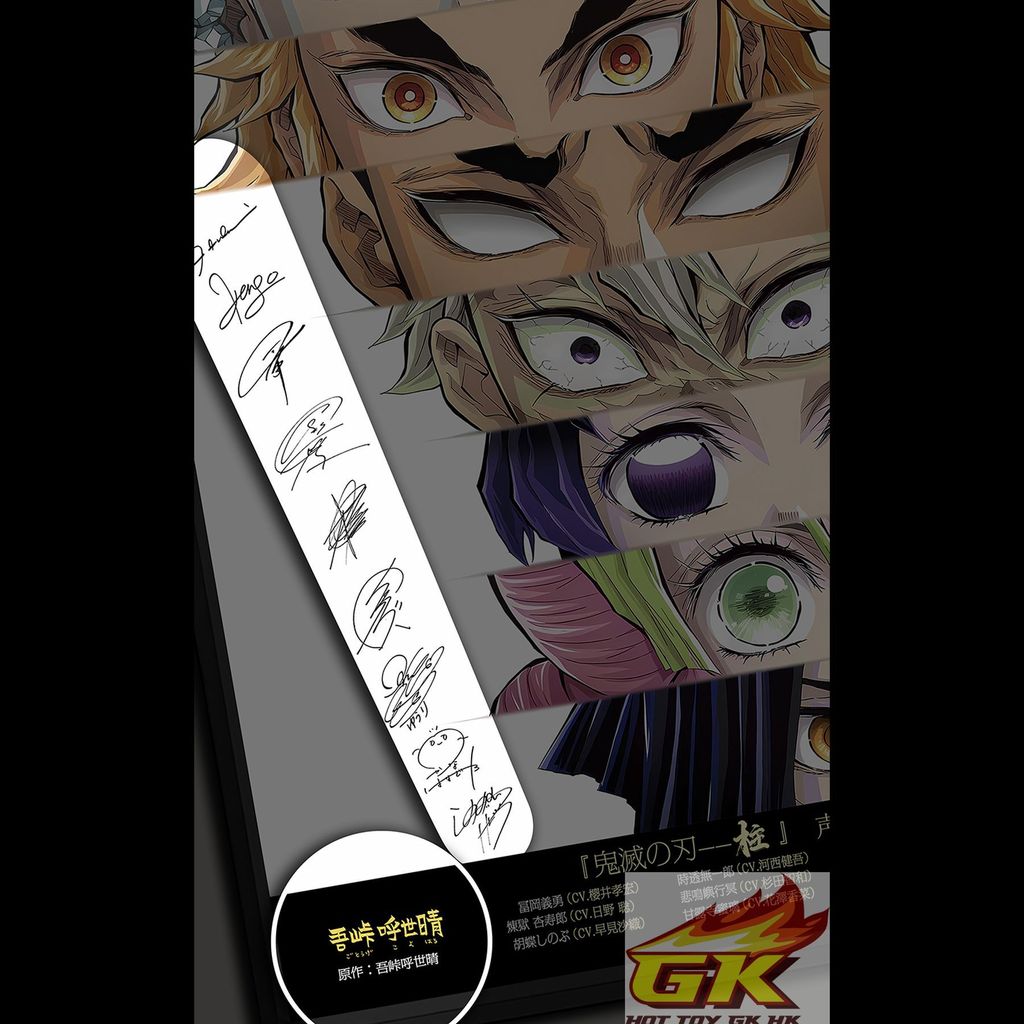 圖片_20250821122615_結果