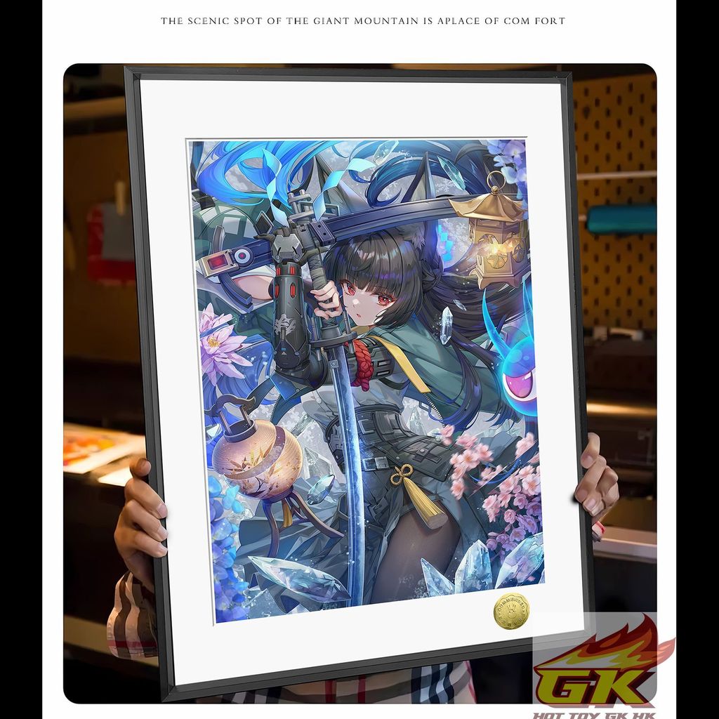 圖片_20250821123140_結果