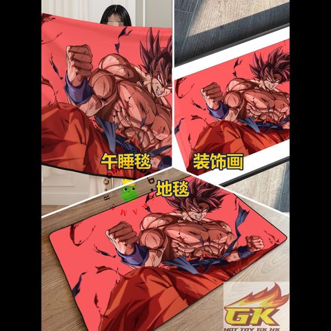 圖片_20250821123409_結果