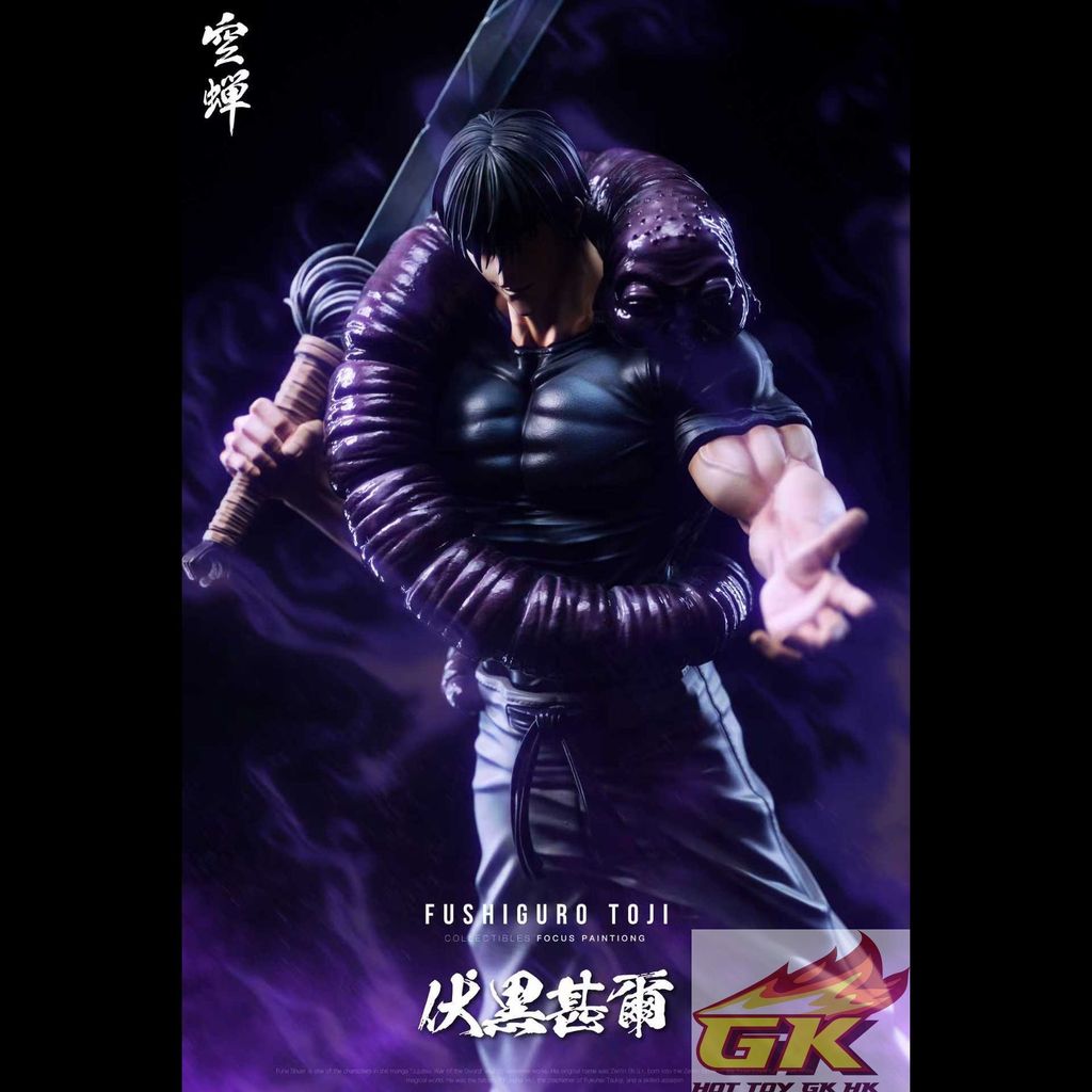 圖片_20250821124442_結果