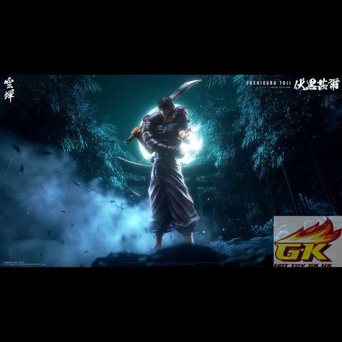 圖片_20250821124435_結果