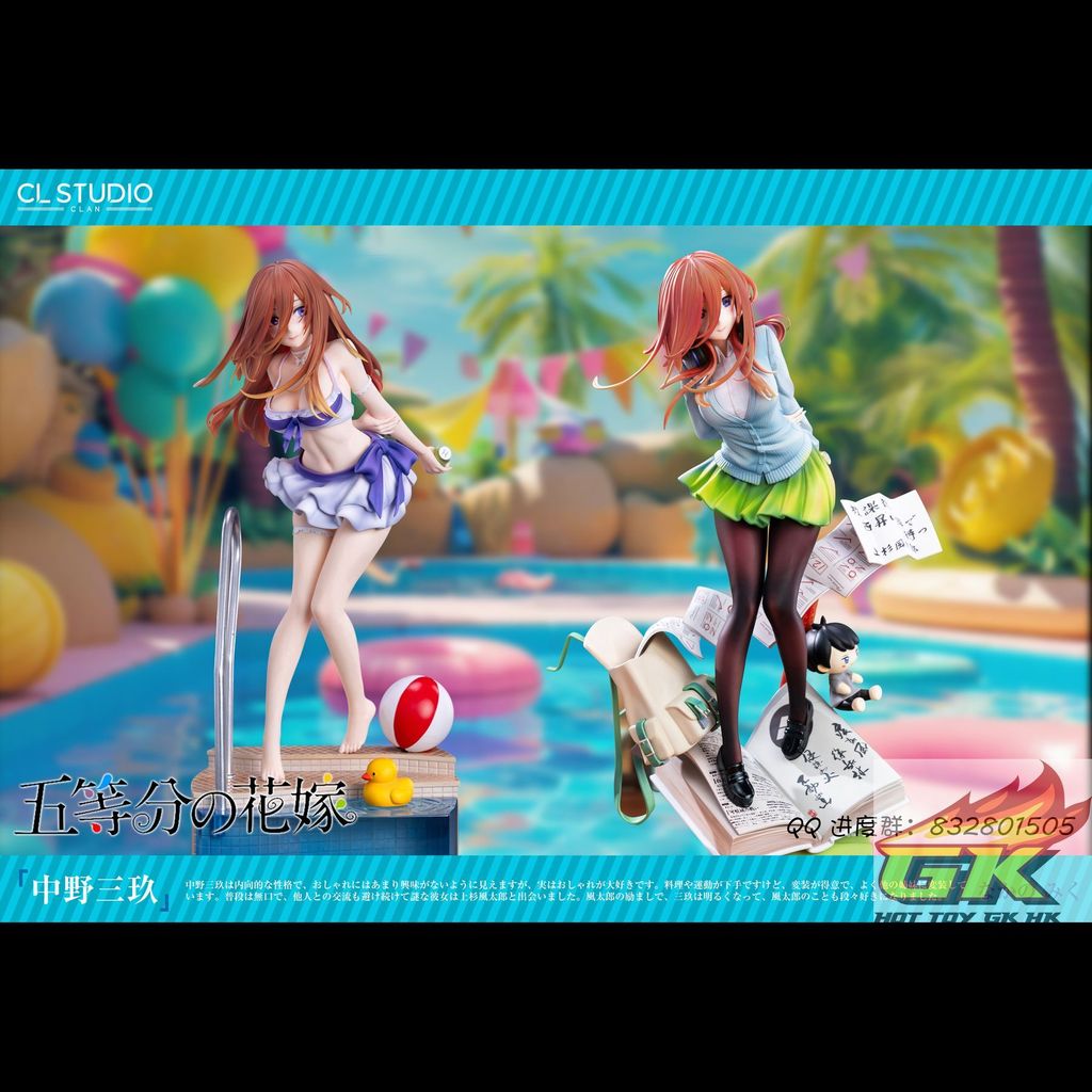 圖片_20250822102513_結果